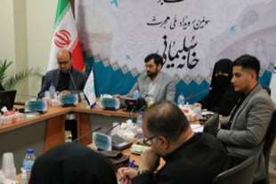  رویداد ملی هجرت در راستای شعار سال برگزار می‌شود